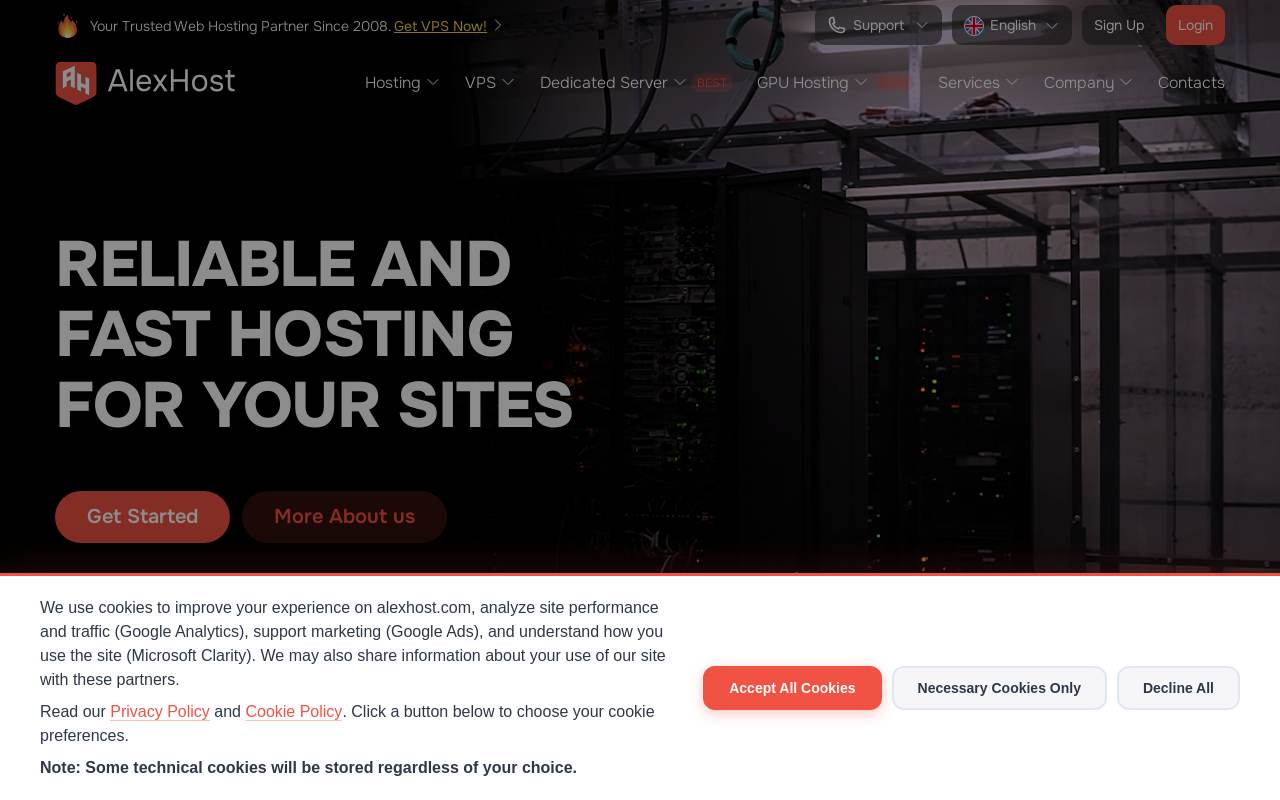 AlexHost 官网截图